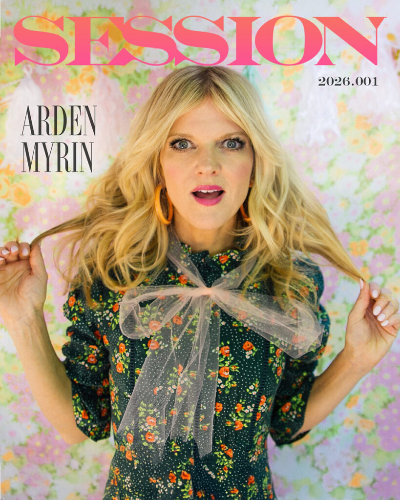 Arden Myrin